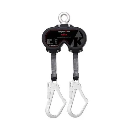 FG Safety Self-Retracting Lifelines