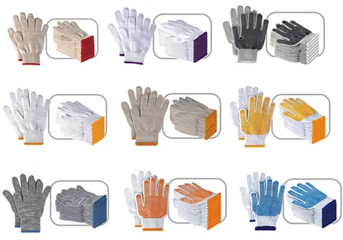 FG Safety Cotton Gloves